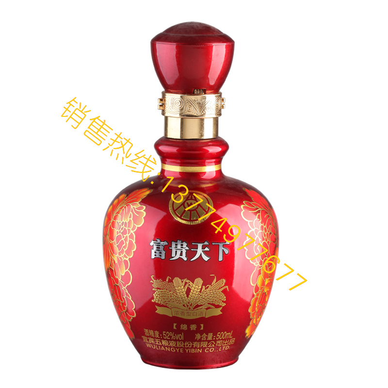 噴涂-035