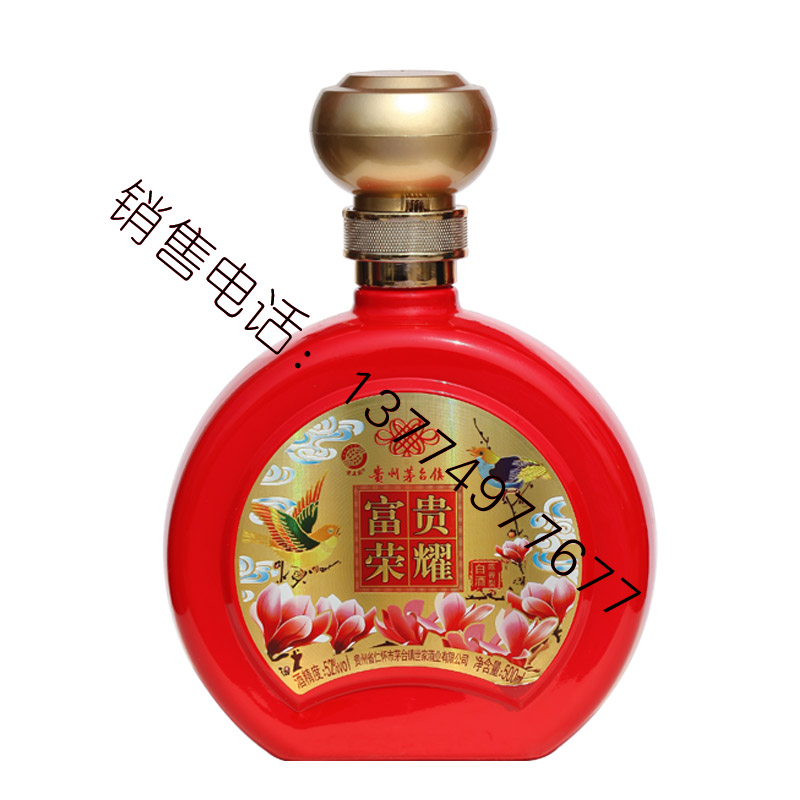 噴涂-0356