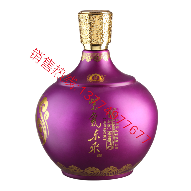 噴涂-037