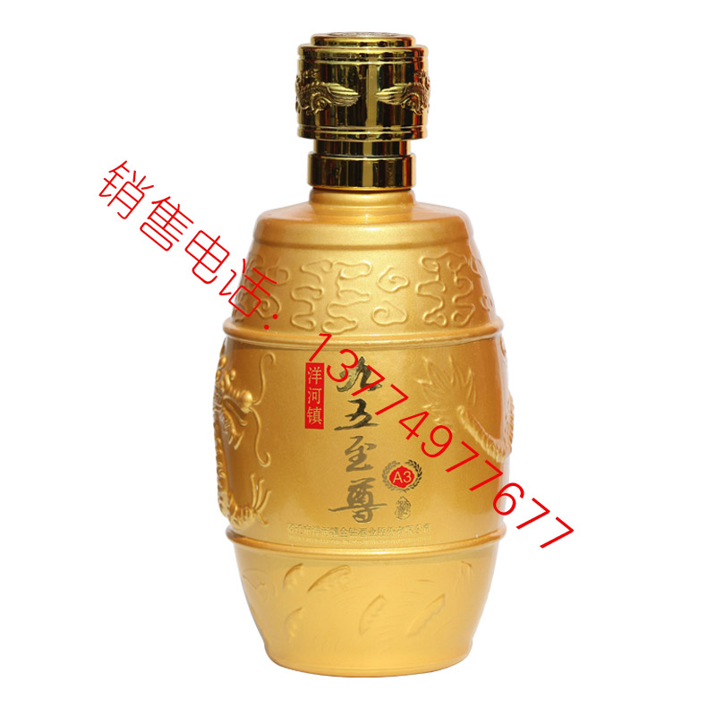 噴涂-0372