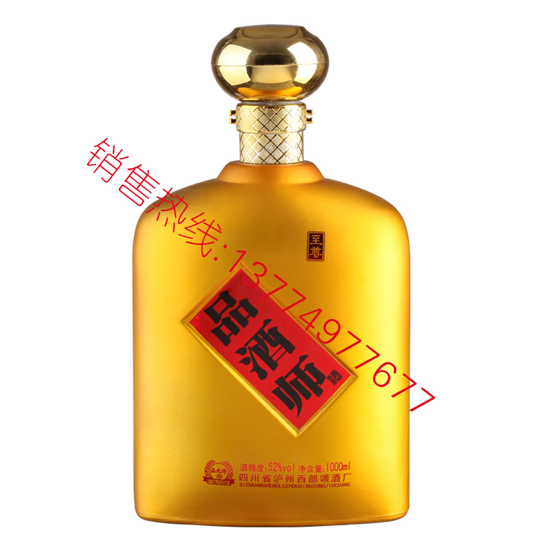 噴涂-038