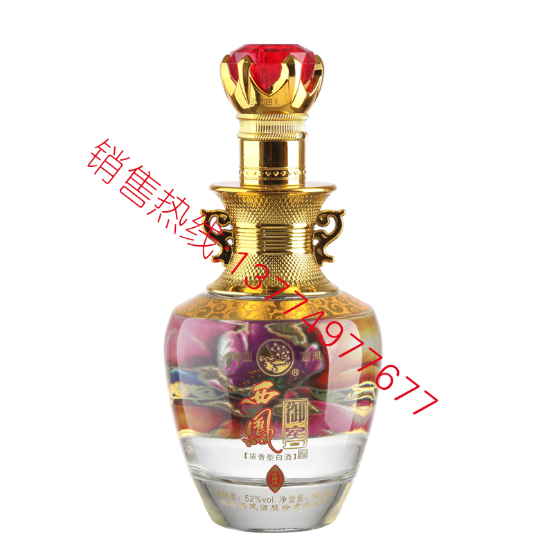 噴涂-040