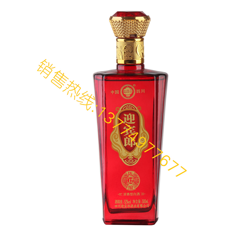 噴涂-041