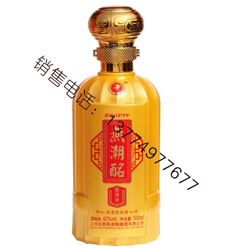 噴涂-042