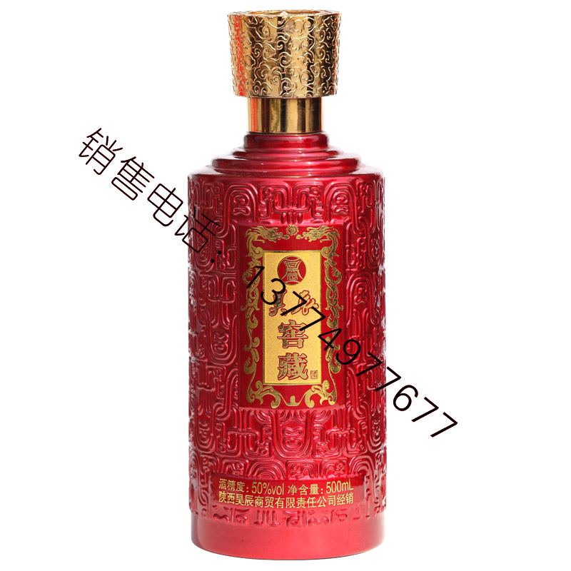 噴涂-043