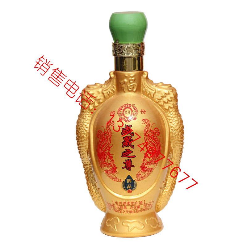噴涂-0439