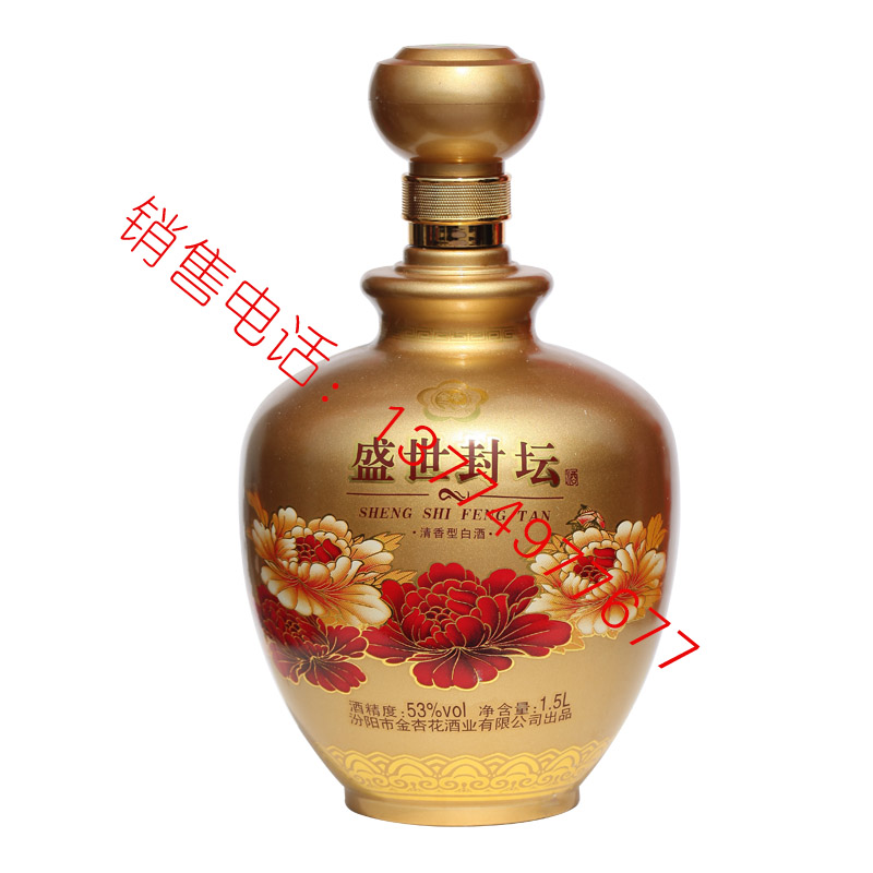 噴涂-0440