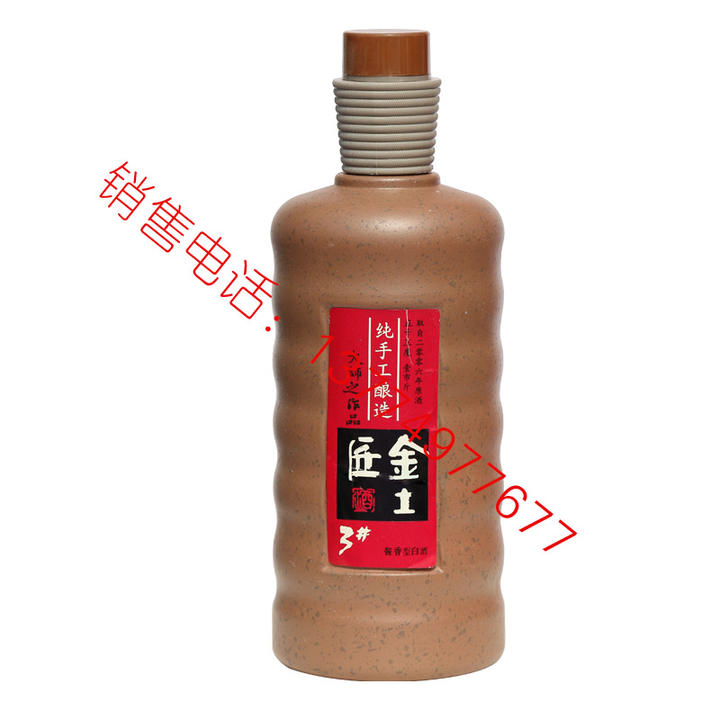 噴涂-0441