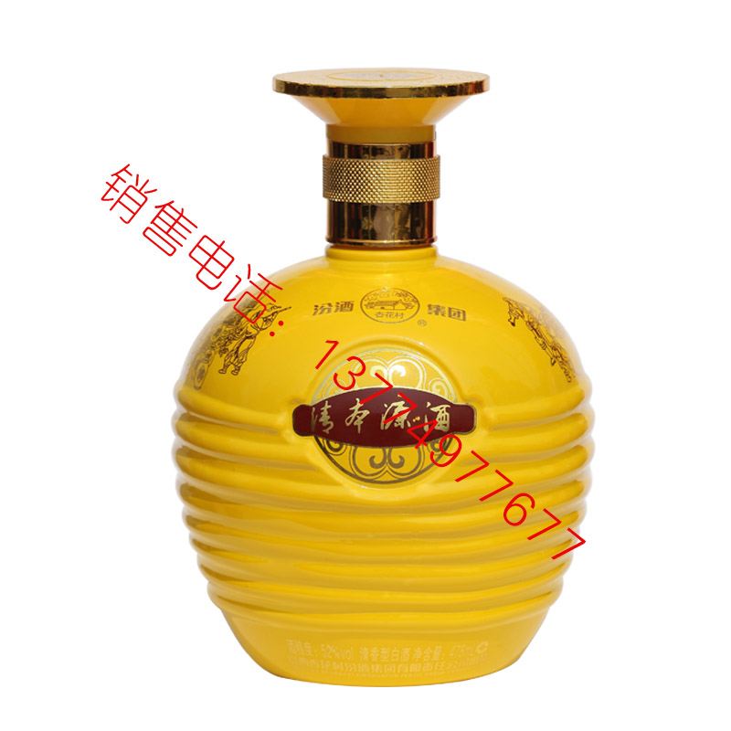 噴涂-0445