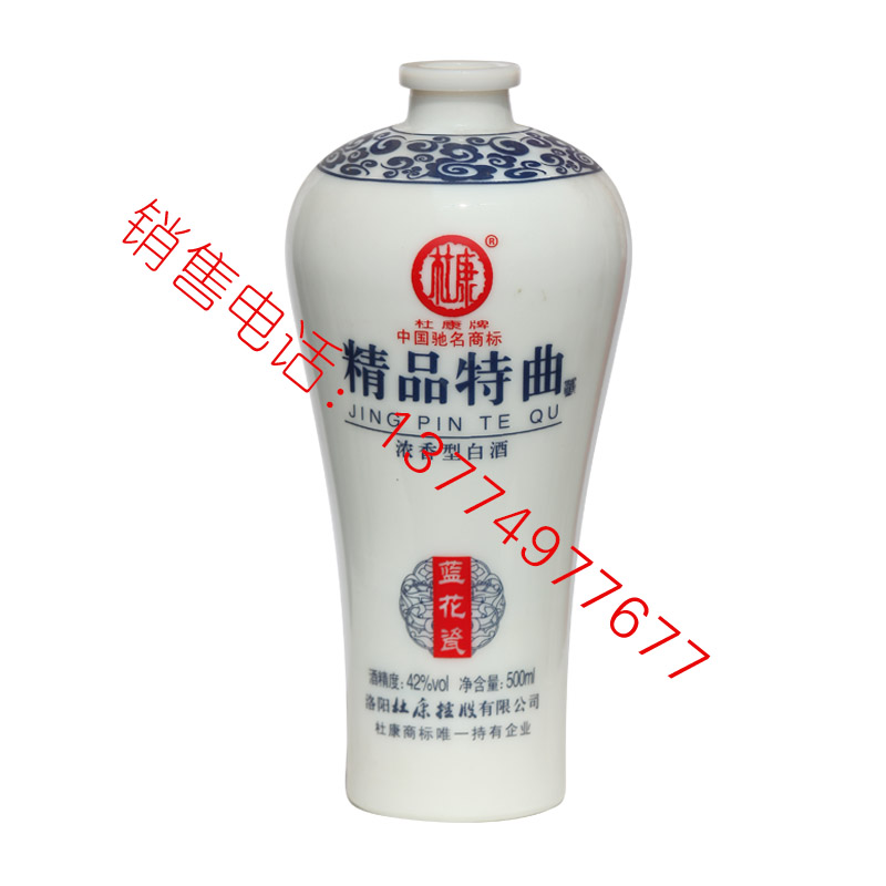 噴涂-0452
