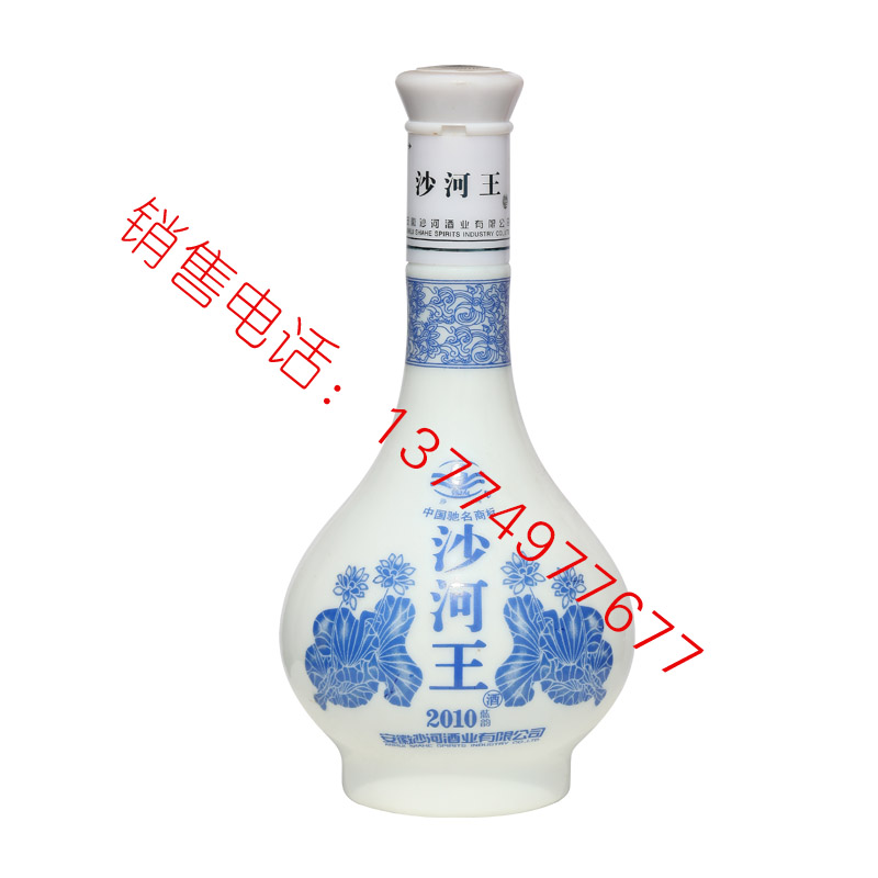 噴涂-0455