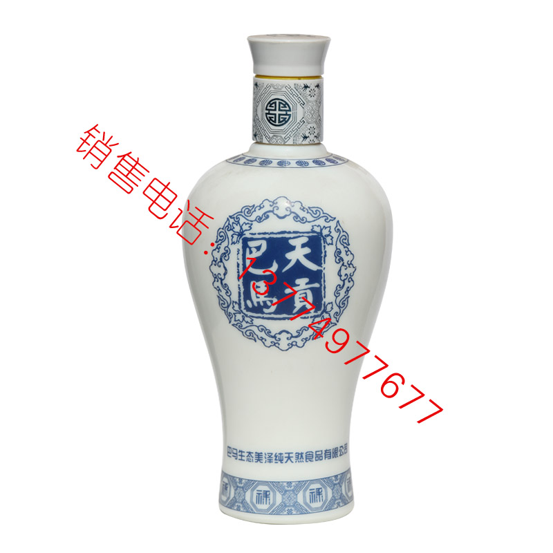 噴涂-0456