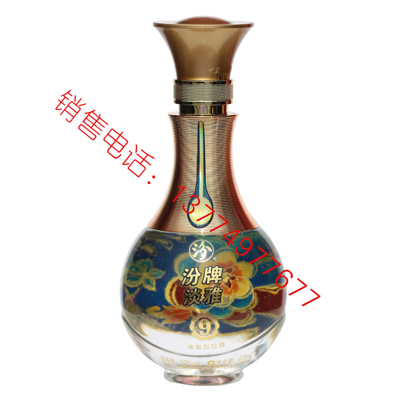噴涂-0457