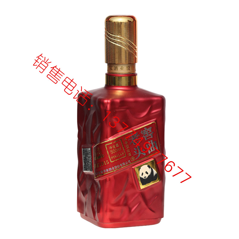噴涂-0458