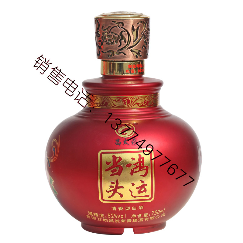噴涂-046