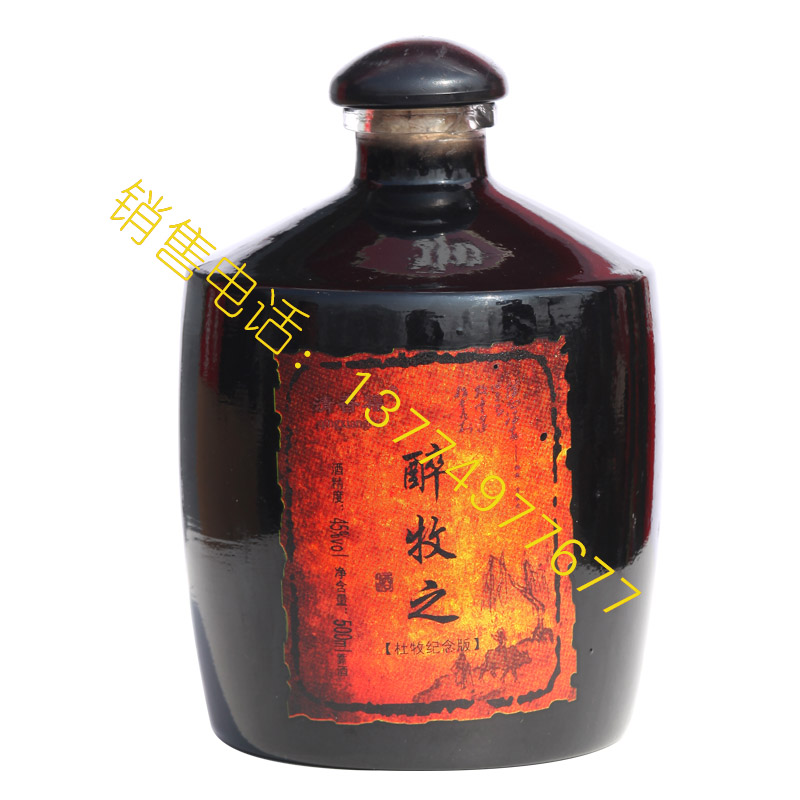 噴涂-047